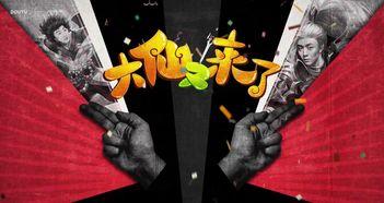 运气功视频,视频教程中的养生奥秘